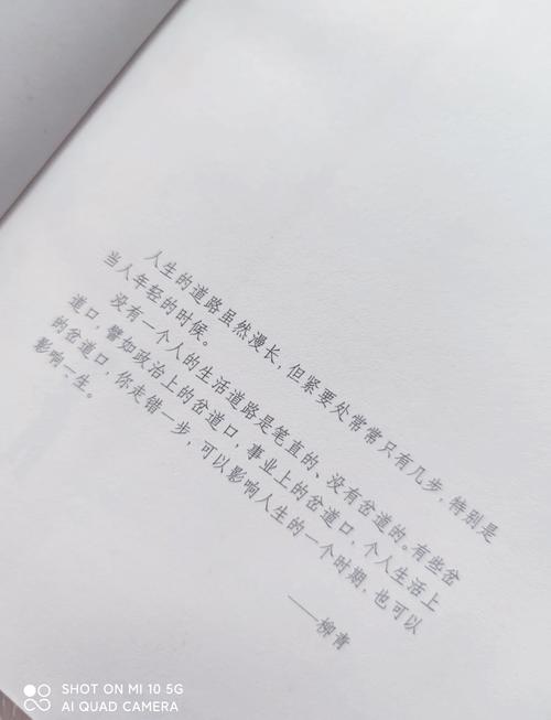 世界名著在线阅读 | 经典文学电子书免费看
