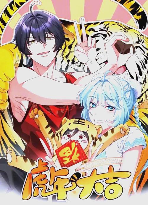 《都市仙尊洛尘》全文在线阅读(最新章节更新中)
