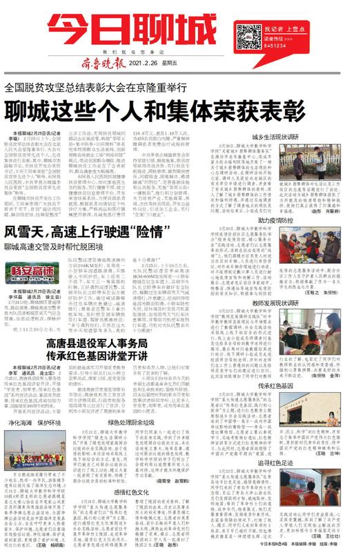 重生之春怀缱绻全文免费在线阅读_小说最新章节