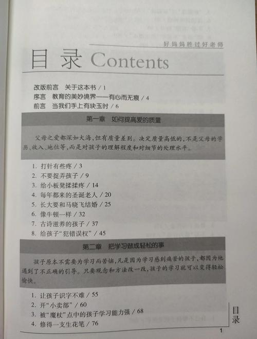 斗罗大陆全集在线阅读 - 唐家三少经典玄幻小说