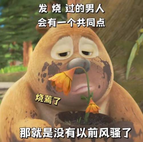 羞羞漫画免费在线阅读入口弹窗页面