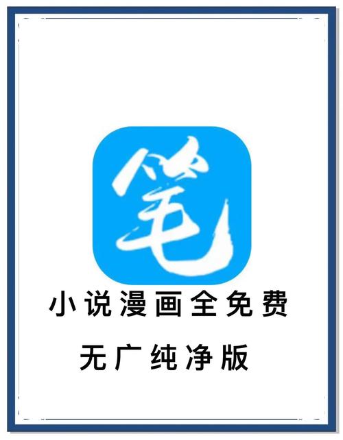 金庸小说全集在线阅读全文｜飞雪连天射白鹿，笑书神侠倚碧鸳