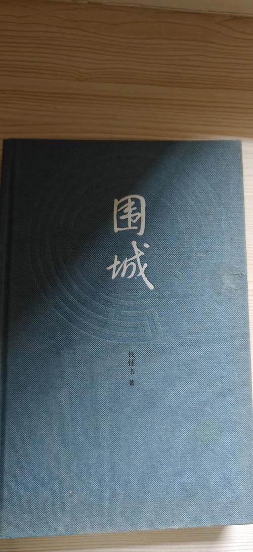 父女情深：禁忌之恋有肉小说全文在线免费阅读