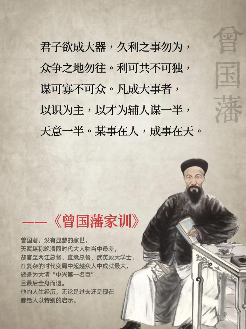 被讨厌的勇气在线阅读:阿德勒心理学解读自我解放与幸福