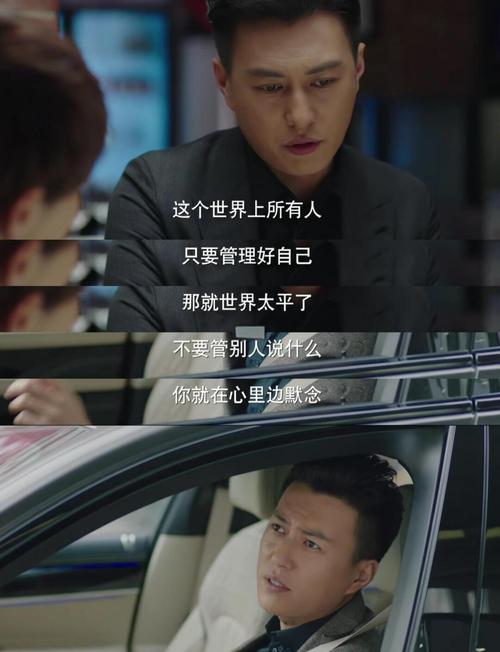 与神对话在线阅读 | 灵魂觉醒与人生智慧指南