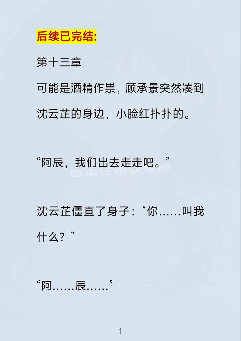 鬼谷子白话文在线阅读 - 白话全译详解，轻松读懂谋略经典