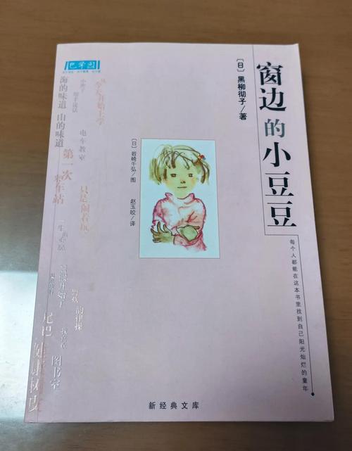 天天漫画免费版在线阅读—海量漫画免费看，更新快不花钱！
