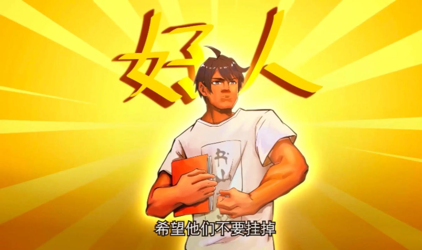 内裤奇缘全文免费在线阅读 | 奇幻爱情小说