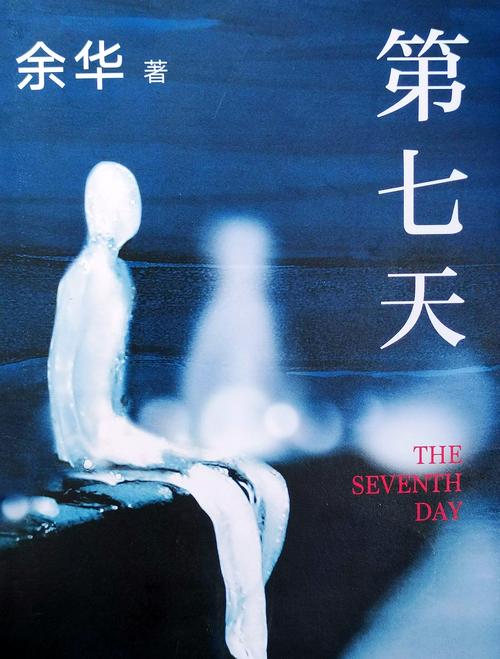 家政妇漫画全集在线阅读 - 免费高清完整版