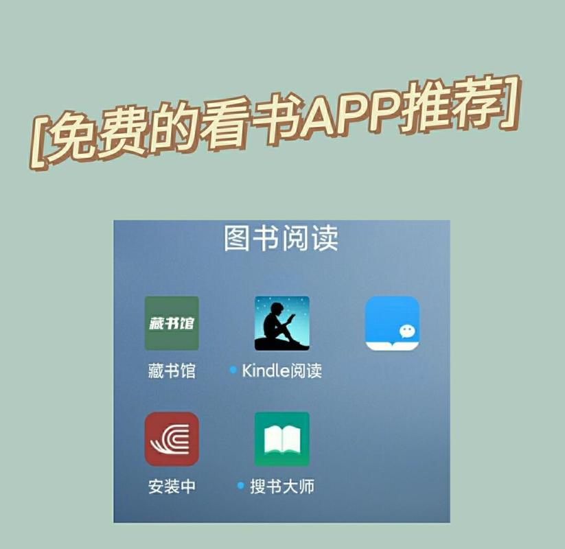 新浪读书网_海量正版小说_在线阅读_免费试读