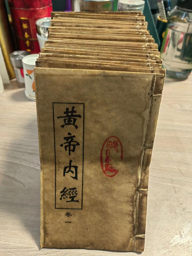 龙破九天诀全文在线阅读 - 热门玄幻小说无弹窗