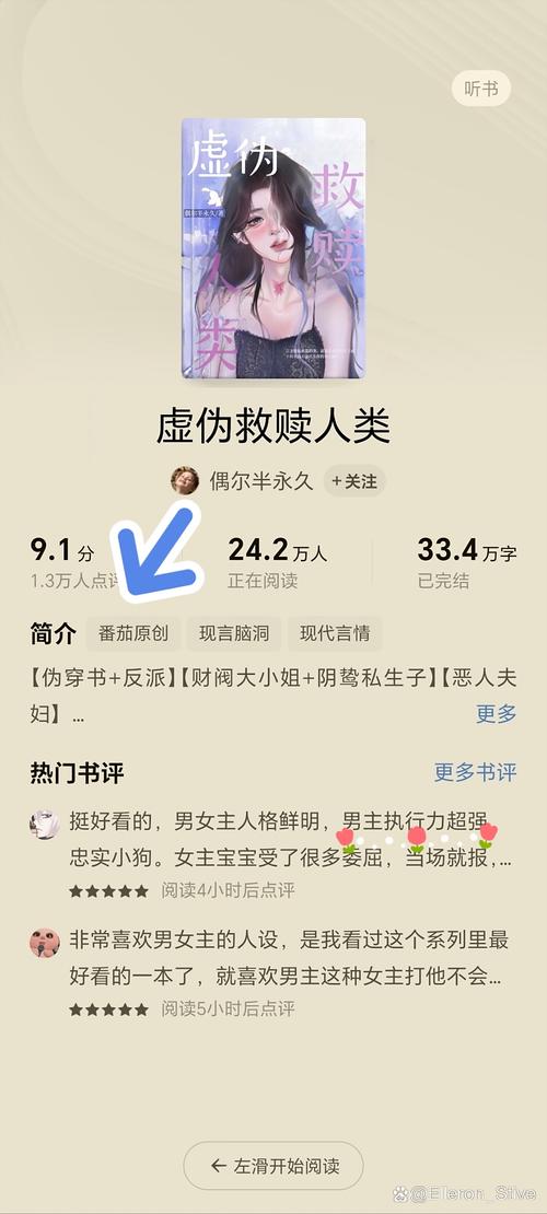 神雕侠侣在线阅读 - 金庸经典武侠小说完整版