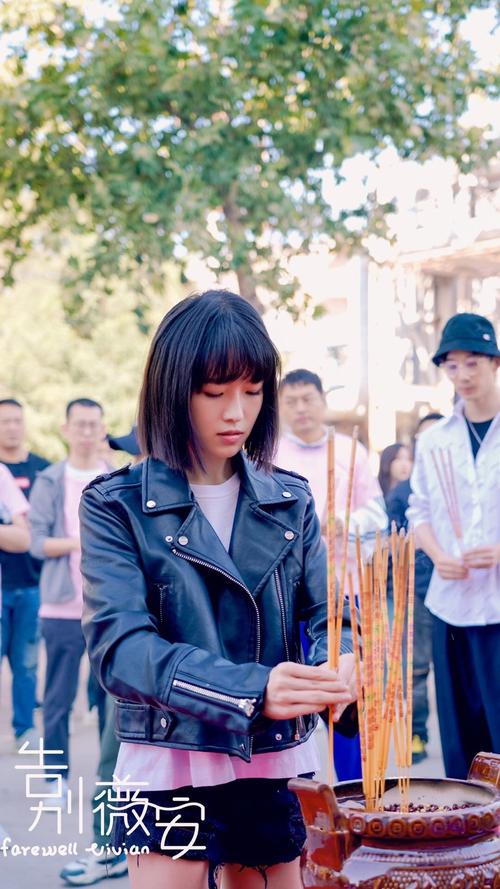 掌中之物全文在线阅读 | 热门小说免费阅读