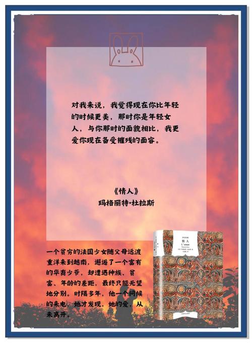 acome小说在线阅读 | 热门小说免费全文阅读
