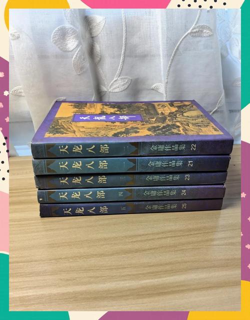 大主宰在线阅读 | 天蚕土豆巅峰玄幻小说全集