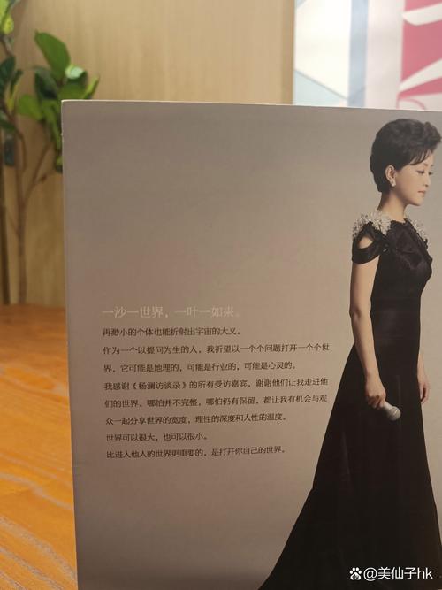 爱格杂志在线阅读官网的相关介绍