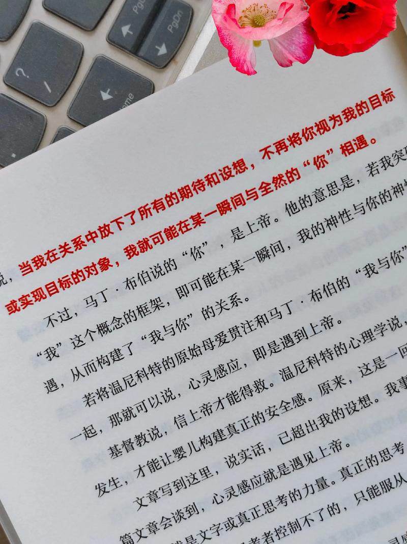 温柔的诱惑小说全文免费在线阅读 - 精彩章节持续更新