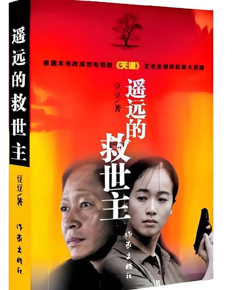 阿宾1-72在线阅读的相关介绍