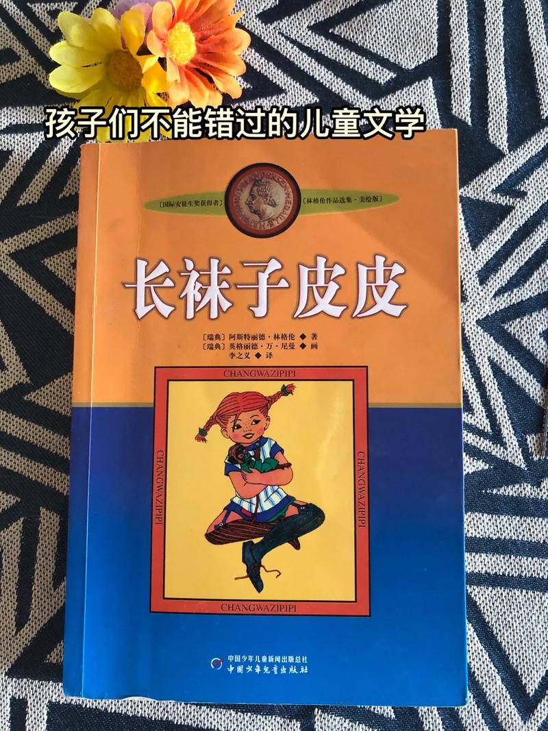 围城全文在线阅读 | 钱钟书经典小说免费阅读