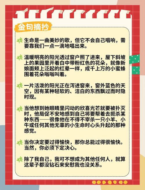 绝品天医全文在线阅读 | 巅峰医武双修逆天改命