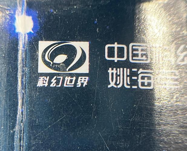 妙手回春全文在线阅读 - 妙手回春小说最新章节免费阅读