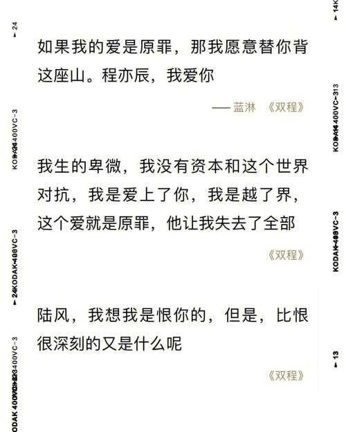 密室逃脱游戏在线阅读 - 沉浸式解谜,挑战你的大脑极限