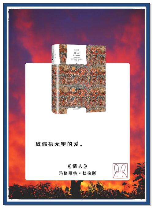 唐悠悠季枭寒小说全文在线阅读 | 热门言情小说推荐