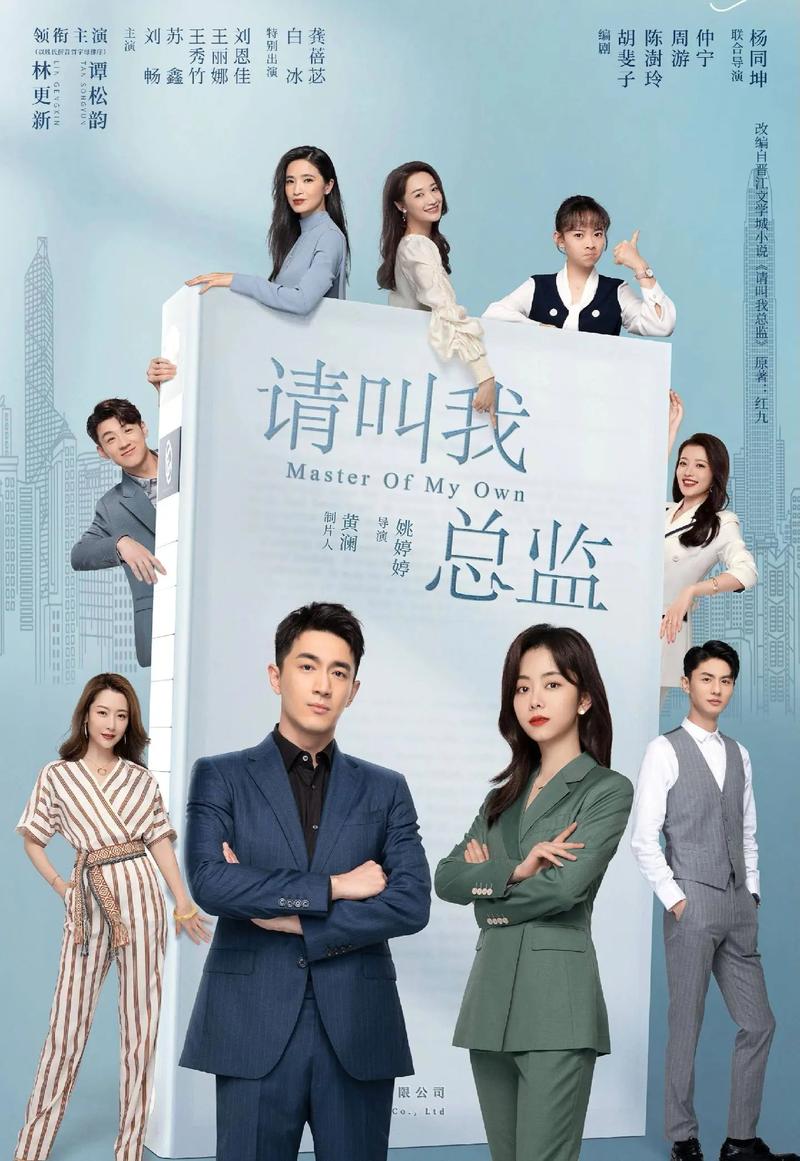 白洁全文txt下载|白洁小说在线阅读完整版