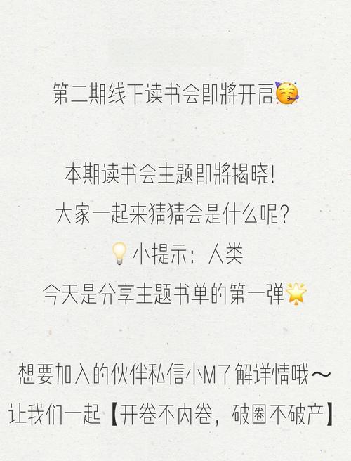 驭鲛记全文在线阅读 | 九鹭非香经典仙侠小说
