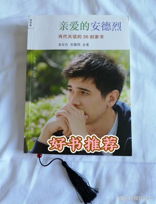 《逐王》by水千丞全文在线阅读 | 经典权谋斗争小说