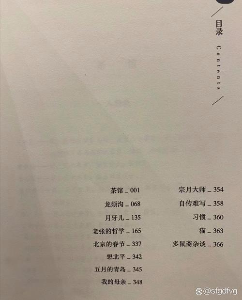 H文在线阅读 - 热门高H小说合集推荐