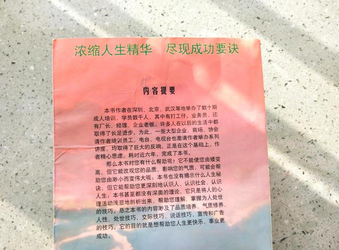 长袜子皮皮在线阅读 | 经典童话故事全集免费看