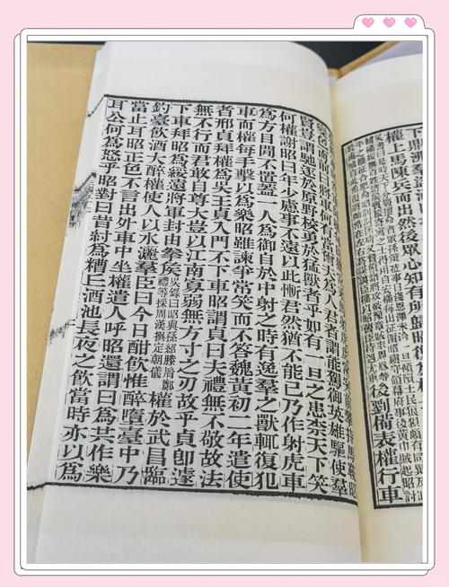 聪明的投资者在线阅读:投资经典全本免费阅读