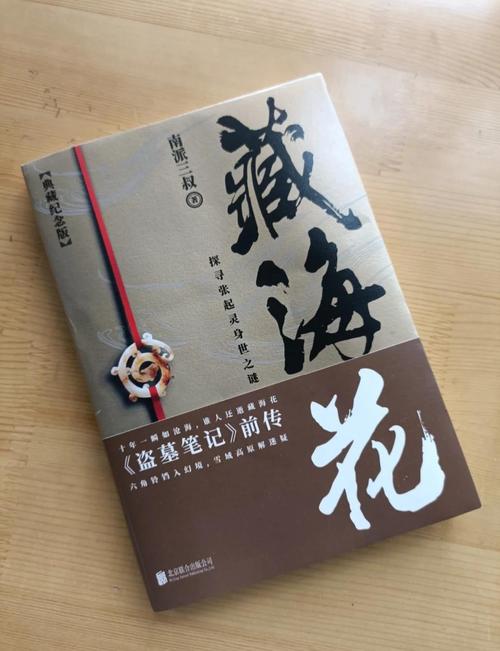 学霸和学霸的日常在线阅读 | 双学神高甜互撩日常