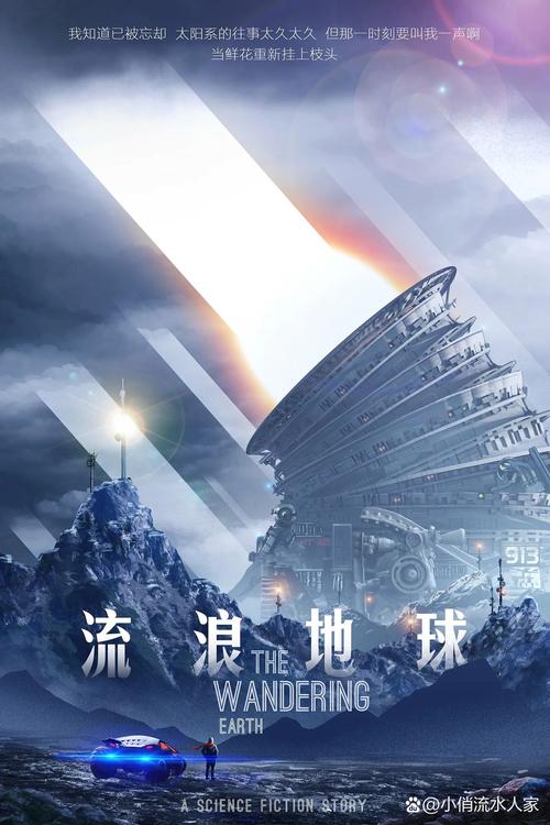 神话故事120篇在线阅读 - 经典神话传说大全集