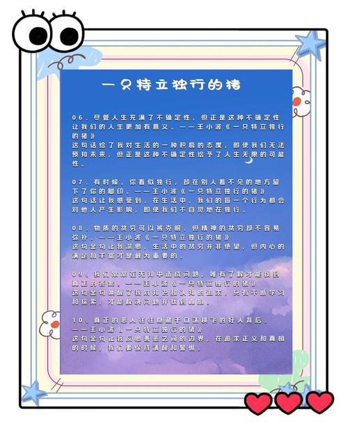 大主宰最新章节列表_全文在线阅读_无弹窗完结版