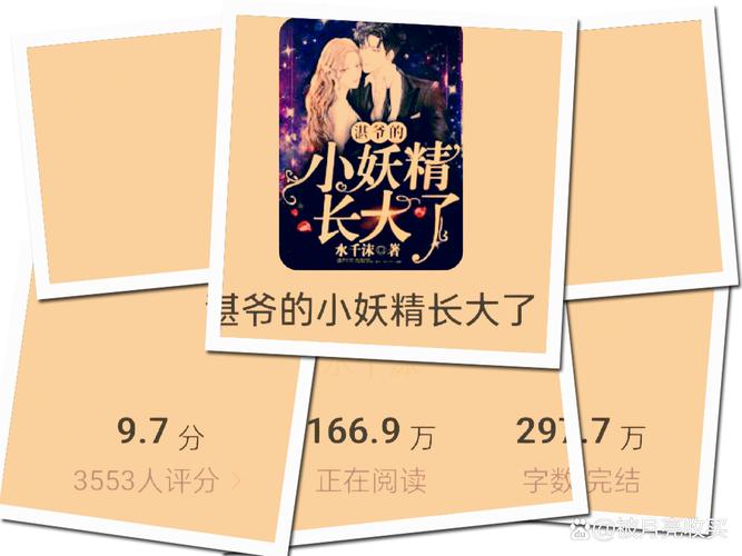 青年文摘在线阅读：精选好文，启迪心灵