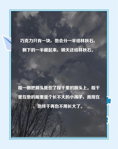 死亡万花筒在线阅读｜高能无限流恐怖小说全文免费