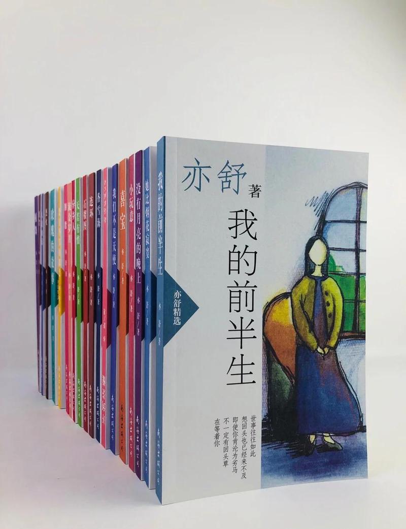 意林在线阅读2019：经典美文与心灵故事精选