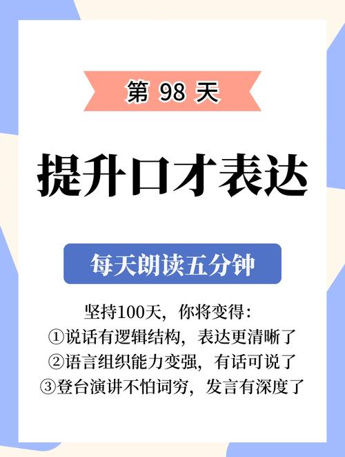 绝品天医全文在线阅读 | 巅峰医武双修逆天改命