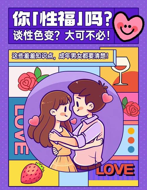 羞羞漫画在线阅读 - 海量高清漫画免费看
