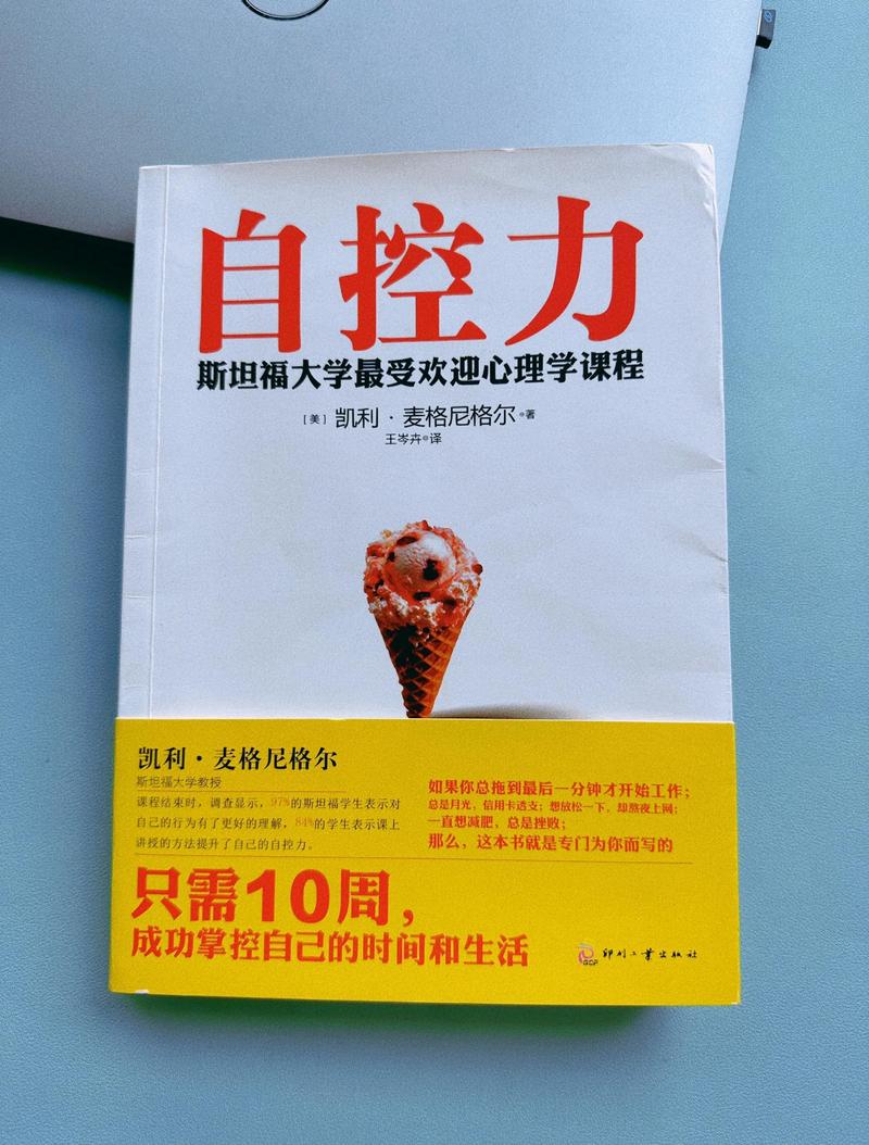 公么与儿女息全文阅读 - 家庭伦理情感小说在线免费看