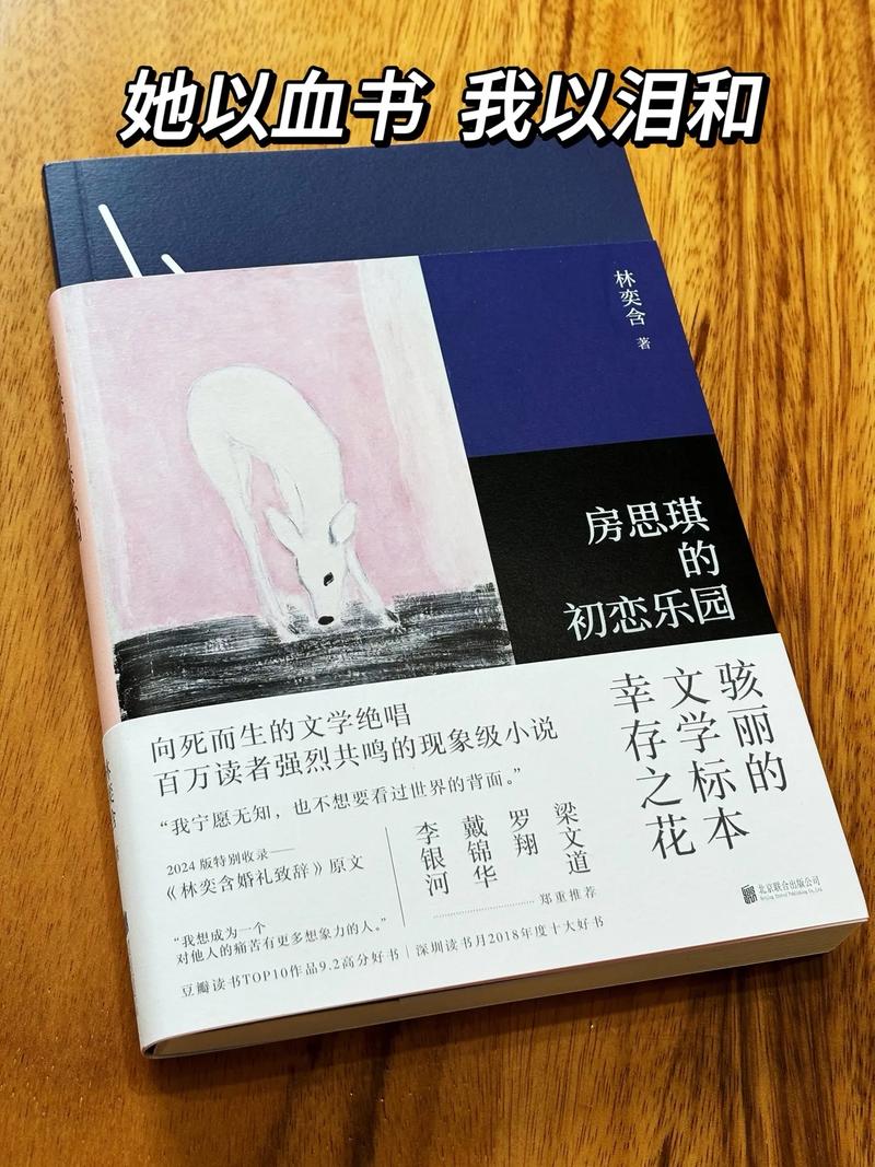 将夜全文免费阅读_无弹窗精品小说在线看