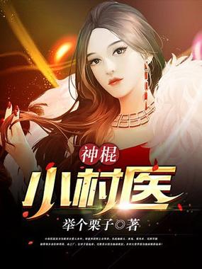 荆棘鸟在线阅读 | 经典爱情小说全文免费阅读