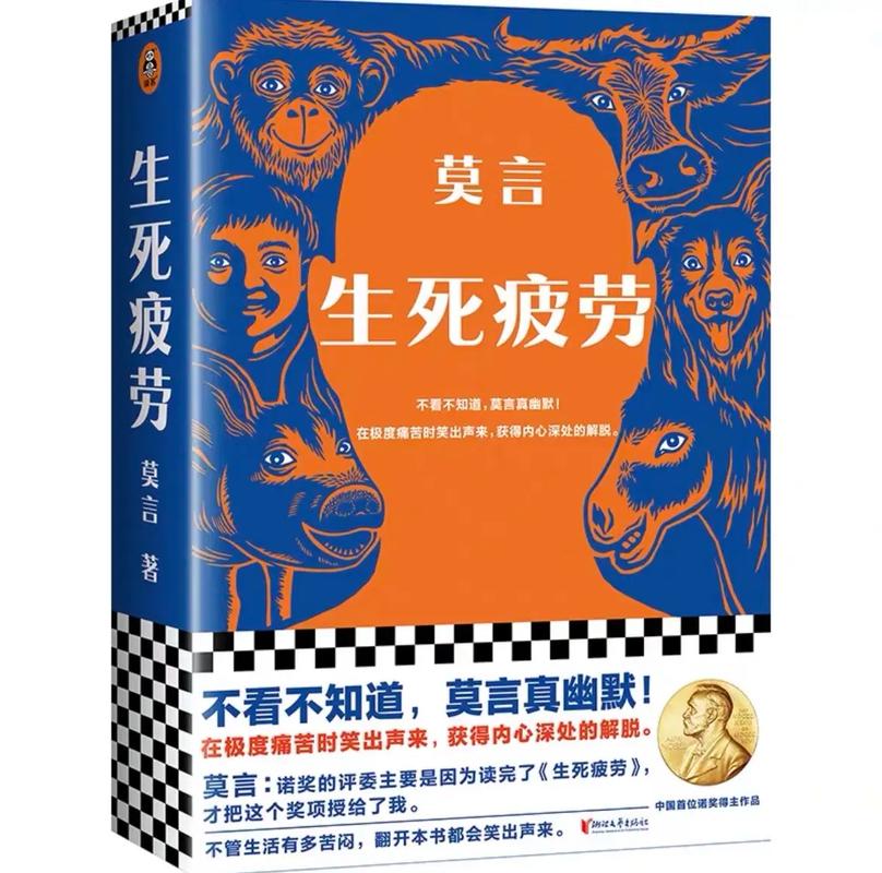 可爱F小说在线全文阅读 | 热门高甜恋爱文免费看