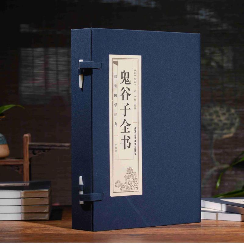 宫略尤四姐在线阅读 - 尤四姐古言经典全文免费