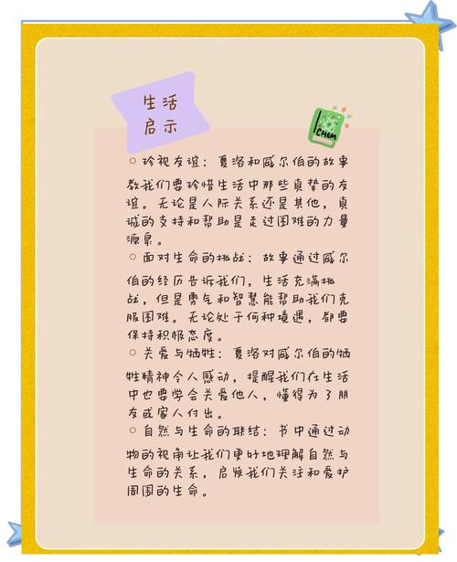 国民系校草全文免费阅读 | 校园甜宠小说在线看