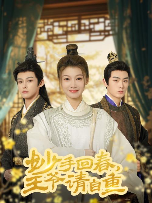 林枫绝世武神在线阅读 | 热血玄幻巅峰之作