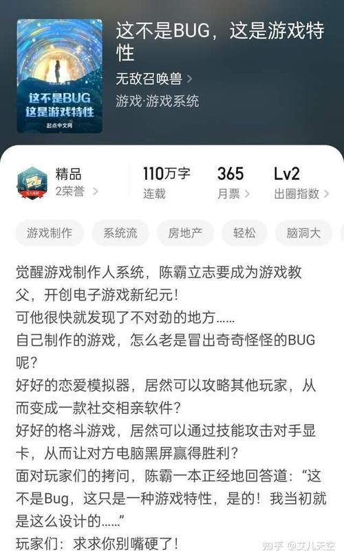 鬼吹灯全集在线阅读 | 精绝古城/龙岭迷窟/云南虫谷 全八卷
