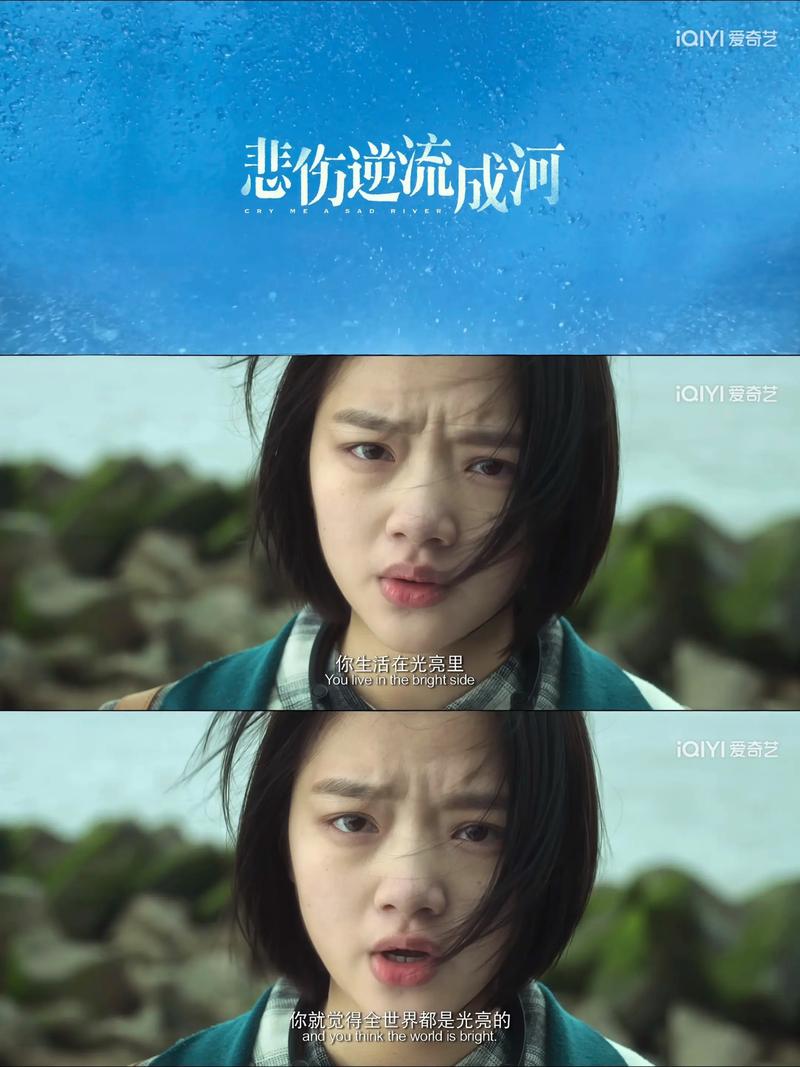 五十度灰小说全文免费在线阅读 | 经典浪漫爱情小说